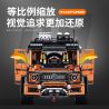 GULY 10642 MERCEDES-BENZ G63 1 8 tỷ lệ 1:8 bộ đồ chơi xếp lắp ráp ghép mô hình Technic Kỹ Thuật Công Nghệ Cao Mô Hình Phương Tiện 3914 khối