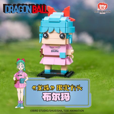 PANTASY 99120 DRAGON BALL LIMITED SQUARE HEAD BULMA bộ đồ chơi xếp lắp ráp ghép mô hình Movie & Game Phim Và Trò Chơi 300 khối