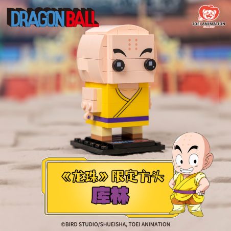 PANTASY 99121 DRAGON BALL LIMITED SQUARE HEAD KULIN bộ đồ chơi xếp lắp ráp ghép mô hình Movie & Game Phim Và Trò Chơi 300 khối