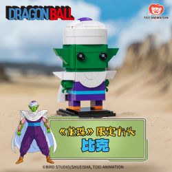 PANTASY 99122 DRAGON BALL LIMITED SQUARE HEAD BICK bộ đồ chơi xếp lắp ráp ghép mô hình Movie & Game Phim Và Trò Chơi 300 khối