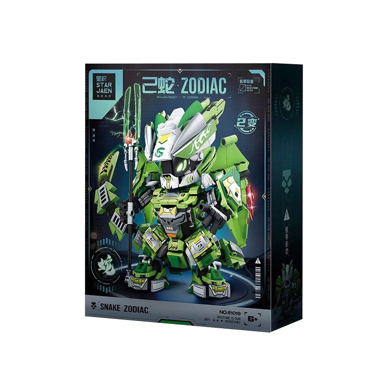 STARJAEN 61019 ÁO GIÁP RẮN bộ đồ chơi xếp lắp ráp ghép mô hình SNAKE ZODIAC