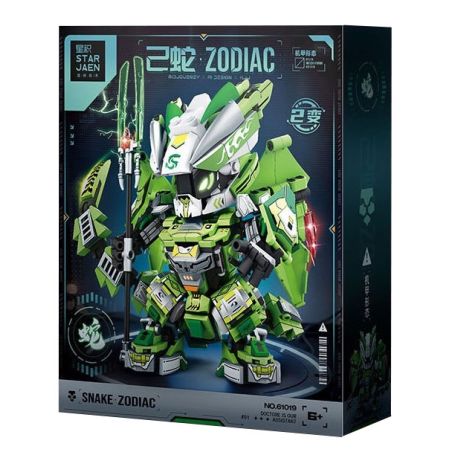 STARJAEN 61019 ÁO GIÁP RẮN bộ đồ chơi xếp lắp ráp ghép mô hình SNAKE ZODIAC
