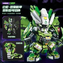 STARJAEN 61019 ÁO GIÁP RẮN bộ đồ chơi xếp lắp ráp ghép mô hình SNAKE ZODIAC