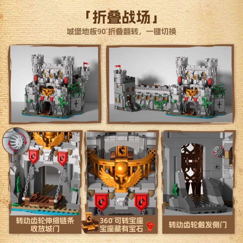 IAMBRICK 40211 THANH KIẾM CỦA LÂU ĐÀI CHÚA THÁNH THẦN bộ đồ chơi xếp lắp ráp ghép mô hình Medieval Castle Chiến Tranh Trung Cổ 2484 khối