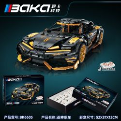 BAKA TECHNOLOGY 6605 GOD OF WAR RACING SUPER bộ đồ chơi xếp lắp ráp ghép mô hình Technic Kỹ Thuật Công Nghệ Cao Mô Hình Phương Tiện 2945 khối