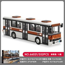 XBERT 66021 XE BUÝT THÀNH PHỐ RETRO bộ đồ chơi xếp lắp ráp ghép mô hình City VINTAGE CITY BUS 552 khối
