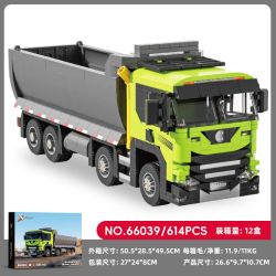 XBERT 66039 XE TẢI BAO BÁNH NẶNG bộ đồ chơi xếp lắp ráp ghép mô hình City EUROPEAN DUMP TRUCK Thành Phố 614 khối