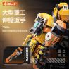 IBLOCK IB1104 1104 THÀNH PHỐ DREAM HERO RISE OF HEAVY INDUSTRY bộ đồ chơi xếp lắp ráp ghép mô hình ENGINEERING RISE 1255 khối