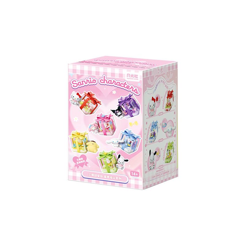 GEKKOSHA 803303 SANRIO FAMILY STAR WISH FINGER7 bộ đồ chơi xếp lắp ráp ghép mô hình SANRIO CHARACTERS STARWISH RING BOX