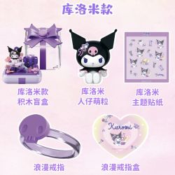 GEKKOSHA 803303 SANRIO FAMILY STAR WISH FINGER7 bộ đồ chơi xếp lắp ráp ghép mô hình SANRIO CHARACTERS STARWISH RING BOX