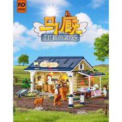 LUMIBRICKS FUNWHOLE F9080 9080 ỔN ĐỊNH bộ đồ chơi xếp lắp ráp ghép mô hình City HORSE STABLE Thành Phố 973 khối