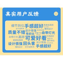 LUMIBRICKS FUNWHOLE F9080 9080 ỔN ĐỊNH bộ đồ chơi xếp lắp ráp ghép mô hình City HORSE STABLE Thành Phố 973 khối