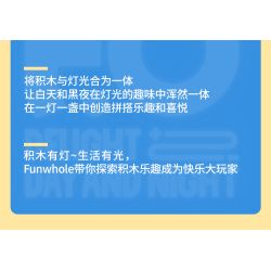 LUMIBRICKS FUNWHOLE F9080 9080 ỔN ĐỊNH bộ đồ chơi xếp lắp ráp ghép mô hình City HORSE STABLE Thành Phố 973 khối