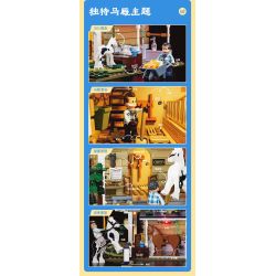 LUMIBRICKS FUNWHOLE F9080 9080 ỔN ĐỊNH bộ đồ chơi xếp lắp ráp ghép mô hình City HORSE STABLE Thành Phố 973 khối