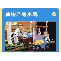 LUMIBRICKS FUNWHOLE F9080 9080 ỔN ĐỊNH bộ đồ chơi xếp lắp ráp ghép mô hình City HORSE STABLE Thành Phố 973 khối