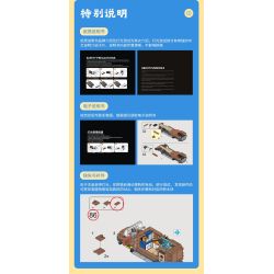 LUMIBRICKS FUNWHOLE F9080 9080 ỔN ĐỊNH bộ đồ chơi xếp lắp ráp ghép mô hình City HORSE STABLE Thành Phố 973 khối