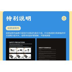 LUMIBRICKS FUNWHOLE F9080 9080 ỔN ĐỊNH bộ đồ chơi xếp lắp ráp ghép mô hình City HORSE STABLE Thành Phố 973 khối