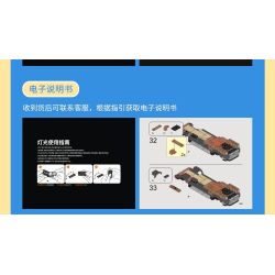 LUMIBRICKS FUNWHOLE F9080 9080 ỔN ĐỊNH bộ đồ chơi xếp lắp ráp ghép mô hình City HORSE STABLE Thành Phố 973 khối