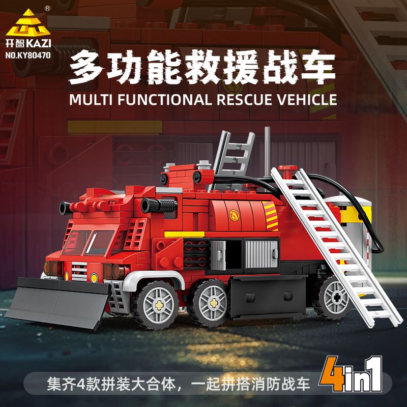 Kazi KY80470 80470 MÔ HÌNH XE CỨU HỎA HUILI 4 bộ đồ chơi xếp lắp ráp ghép mô hình City Thành Phố 695 khối