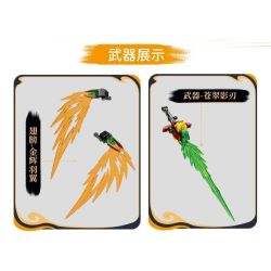 LE YI 62063 THẦN CHIẾN TRANH BAI QI bộ đồ chơi xếp lắp ráp ghép mô hình 1101 khối