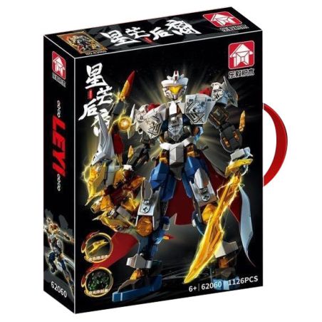 LE YI 62060 HẬU DUỆ CỦA CÁC NGÔI SAO bộ đồ chơi xếp lắp ráp ghép mô hình 1126 khối