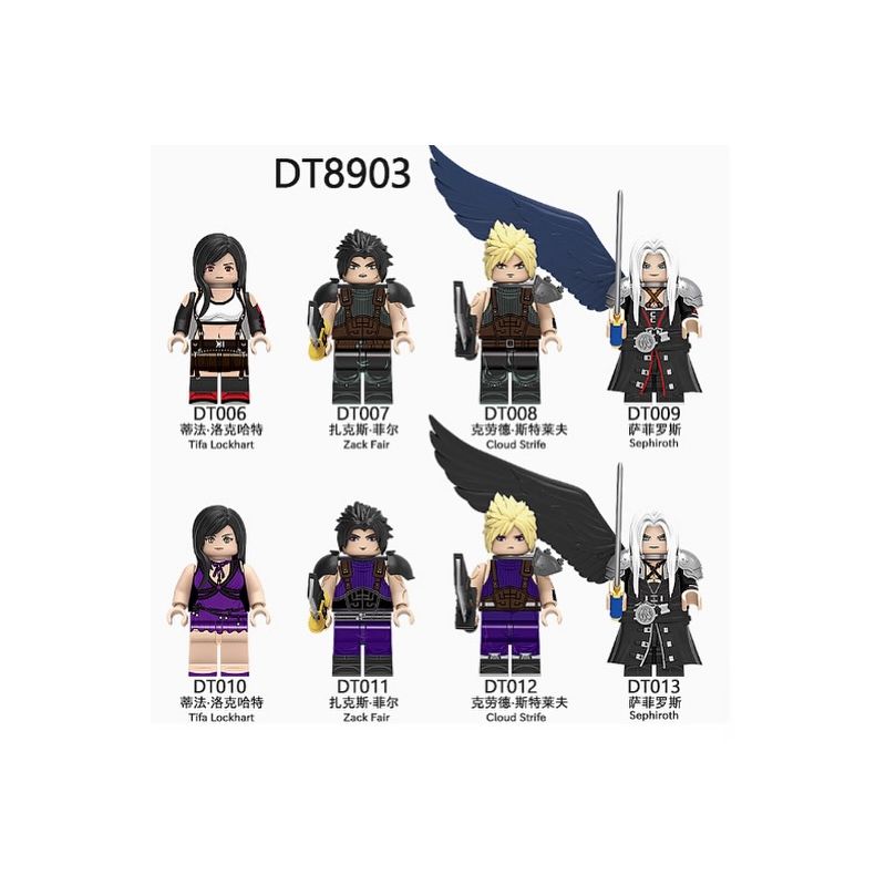 UNKNOWN DT010 DT011 DT012 DT013 DT8903 8903 DT006 DT007 DT008 DT009 MÔ HÌNH FINAL FANTASY 8 bộ đồ chơi xếp lắp ráp ghép mô hình Movie & Game Phim Và Trò Chơi