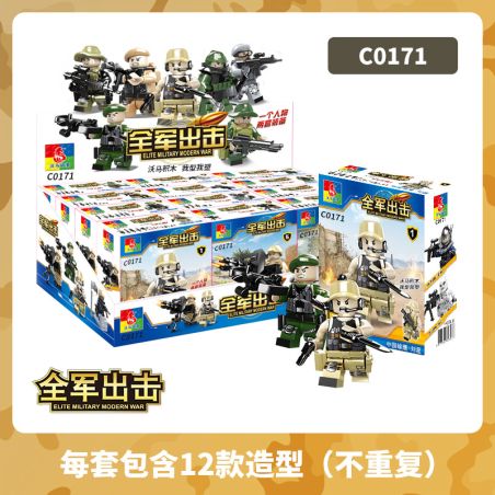 WOMA C0171 0171 TOÀN BỘ QUÂN ĐỘI ĐÃ TẤN CÔNG 12 MÔ HÌNH bộ đồ chơi xếp lắp ráp ghép mô hình Military Army Quân Sự Bộ Đội