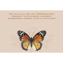 LOZ 4117 CÔN TRÙNG HOA CÕI BƯỚM ĐỐM HỔ bộ đồ chơi xếp lắp ráp ghép mô hình Arts & Crafts INSECT