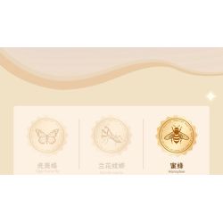 LOZ 4119 CÔN TRÙNG HOA CÕI ONG bộ đồ chơi xếp lắp ráp ghép mô hình Arts & Crafts INSECT