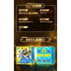 SEMBO 900026 BỘ PHIÊN BẢN MẠ VÀNG CỦA RAGNAROK bộ đồ chơi xếp lắp ráp ghép mô hình Movie & Game METAL CARDBOT Phim Và Trò Chơi