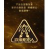 SEMBO 900026 BỘ PHIÊN BẢN MẠ VÀNG CỦA RAGNAROK bộ đồ chơi xếp lắp ráp ghép mô hình Movie & Game METAL CARDBOT Phim Và Trò Chơi