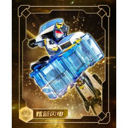 SEMBO 900026 BỘ PHIÊN BẢN MẠ VÀNG CỦA RAGNAROK bộ đồ chơi xếp lắp ráp ghép mô hình Movie & Game METAL CARDBOT Phim Và Trò Chơi