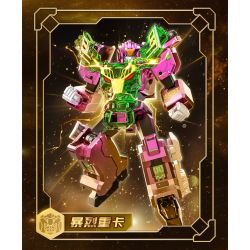 SEMBO 900026 BỘ PHIÊN BẢN MẠ VÀNG CỦA RAGNAROK bộ đồ chơi xếp lắp ráp ghép mô hình Movie & Game METAL CARDBOT Phim Và Trò Chơi
