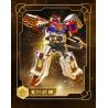SEMBO 900026 BỘ PHIÊN BẢN MẠ VÀNG CỦA RAGNAROK bộ đồ chơi xếp lắp ráp ghép mô hình Movie & Game METAL CARDBOT Phim Và Trò Chơi