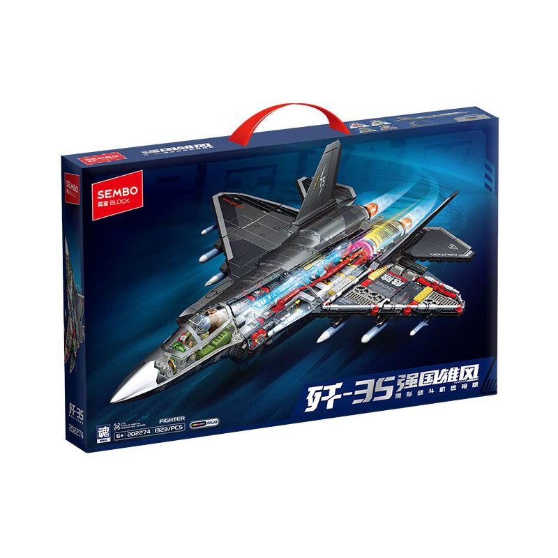 SEMBO 202274 TINH THẦN ANH HÙNG CỦA ĐẤT NƯỚC MẠNH MẼ PHIÊN BẢN PHỐI CẢNH CHIẾN ĐẤU TÀNG HÌNH J-35 bộ đồ chơi xếp lắp ráp ghép mô hình Military Army J-35 FIGHTER AIRCRAFT Quân Sự Bộ Đội 1323 khối
