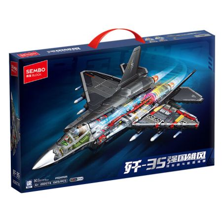 SEMBO 202274 TINH THẦN ANH HÙNG CỦA ĐẤT NƯỚC MẠNH MẼ PHIÊN BẢN PHỐI CẢNH CHIẾN ĐẤU TÀNG HÌNH J-35 bộ đồ chơi xếp lắp ráp ghép mô hình Military Army J-35 FIGHTER AIRCRAFT Quân Sự Bộ Đội 1323 khối