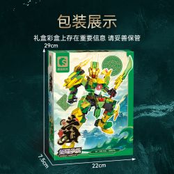 SEMBO 106076 CUỘC THI VINH QUANG GUAN YU BB VĨ ĐẠI bộ đồ chơi xếp lắp ráp ghép mô hình 491 khối