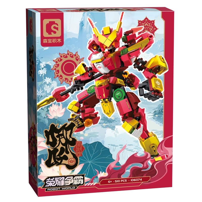 SEMBO 106074 CUỘC THI VINH QUANG CHIẾN BINH NEZHA BB bộ đồ chơi xếp lắp ráp ghép mô hình 510 khối