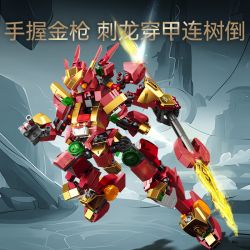 SEMBO 106074 CUỘC THI VINH QUANG CHIẾN BINH NEZHA BB bộ đồ chơi xếp lắp ráp ghép mô hình 510 khối