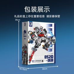 SEMBO 208027 ĐẤT NƯỚC HÙNG MẠNH TÀU KHU TRỤC 052D TAKIZUNA MECHA bộ đồ chơi xếp lắp ráp ghép mô hình 725 khối