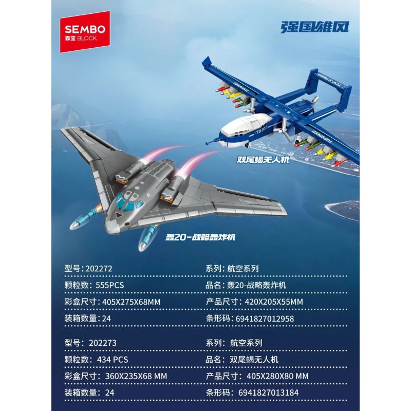 SEMBO 202273 ĐẤT NƯỚC HÙNG MẠNH MÁY BAY KHÔNG NGƯỜI LÁI BỌ CẠP HAI ĐUÔI bộ đồ chơi xếp lắp ráp ghép mô hình Military Army Quân Sự Bộ Đội 434 khối