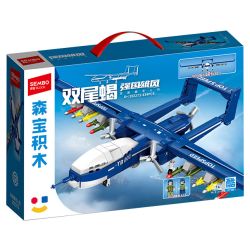 SEMBO 202273 ĐẤT NƯỚC HÙNG MẠNH MÁY BAY KHÔNG NGƯỜI LÁI BỌ CẠP HAI ĐUÔI bộ đồ chơi xếp lắp ráp ghép mô hình Military Army Quân Sự Bộ Đội 434 khối