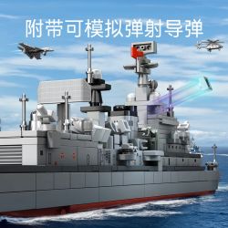 SEMBO 208047 ĐẤT NƯỚC HÙNG MẠNH KẺ HỦY DIỆT HARBIN bộ đồ chơi xếp lắp ráp ghép mô hình Military Army Quân Sự Bộ Đội 610 khối