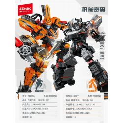 SEMBO 716006 MÃ ÁO GIÁP LINH HỒN VÀNH bộ đồ chơi xếp lắp ráp ghép mô hình 672 khối