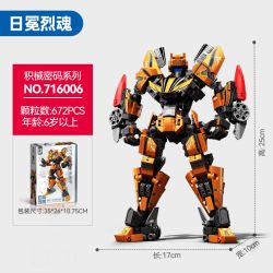 SEMBO 716006 MÃ ÁO GIÁP LINH HỒN VÀNH bộ đồ chơi xếp lắp ráp ghép mô hình 672 khối