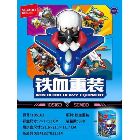 SEMBO 105163 CÀI ĐẶT LẠI MÁU bộ đồ chơi xếp lắp ráp ghép mô hình Military Army IRON BLOOD HEAVY EQUIPMENT Quân Sự Bộ Đội