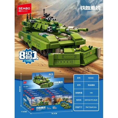 SEMBO 105165 CÀI ĐẶT LẠI MÁU XE TĂNG CHIẾN ĐẤU TRÊN ĐƯỜNG PHỐ M61 8 bộ đồ chơi xếp lắp ráp ghép mô hình Military Army IRON BLOOD HEAVY EQUIPMENT Quân Sự Bộ Đội 646 khối