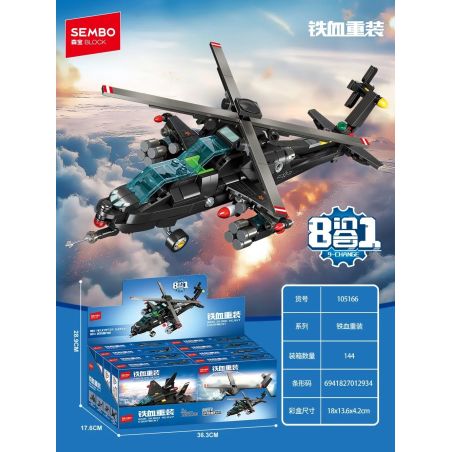 SEMBO 105166 MÁY BAY TRỰC THĂNG VŨ TRANG NẶNG MÁU 8 KẾT HỢP bộ đồ chơi xếp lắp ráp ghép mô hình Military Army IRON BLOOD HEAVY EQUIPMENT Quân Sự Bộ Đội 584 khối