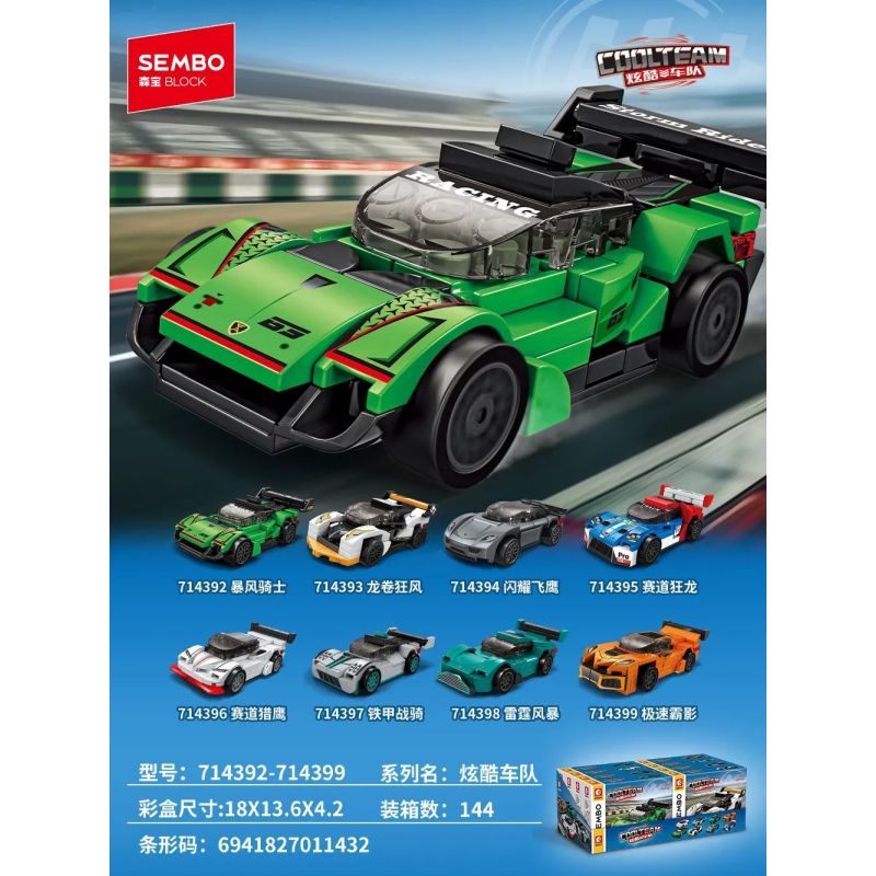 SEMBO 714392 ĐOÀN XE TUYỆT VỜI KNIGHT STORM bộ đồ chơi xếp lắp ráp ghép mô hình Racers Đua Tốc Độ