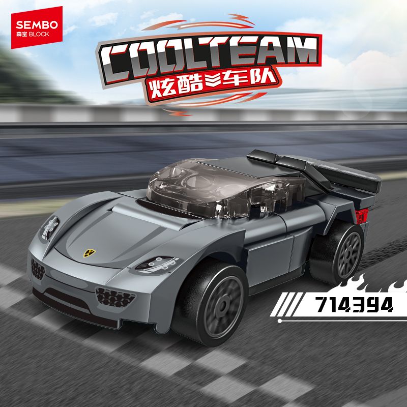 SEMBO 714394 HẠM ĐỘI MÁT MẺ EAGLE SHINING bộ đồ chơi xếp lắp ráp ghép mô hình Racers Đua Tốc Độ